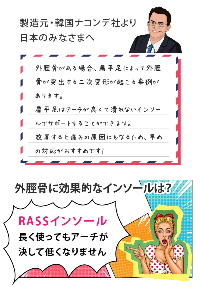 i摜5