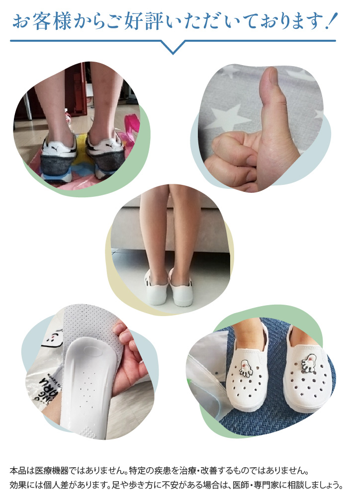 i摜5