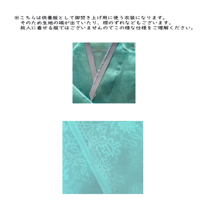 i摜3