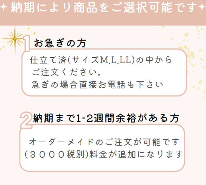 i摜6