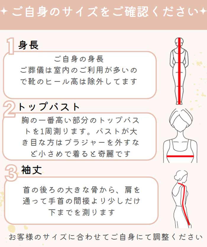 i摜8