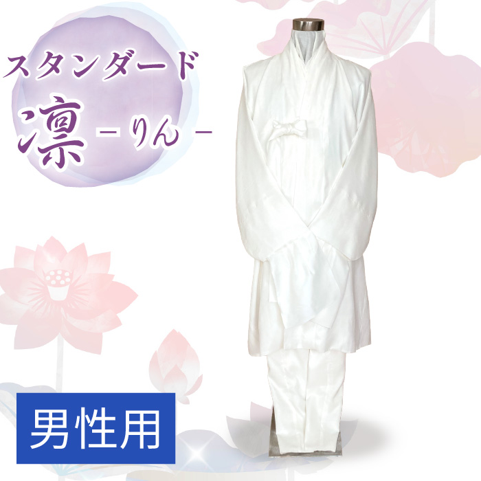 i摜1