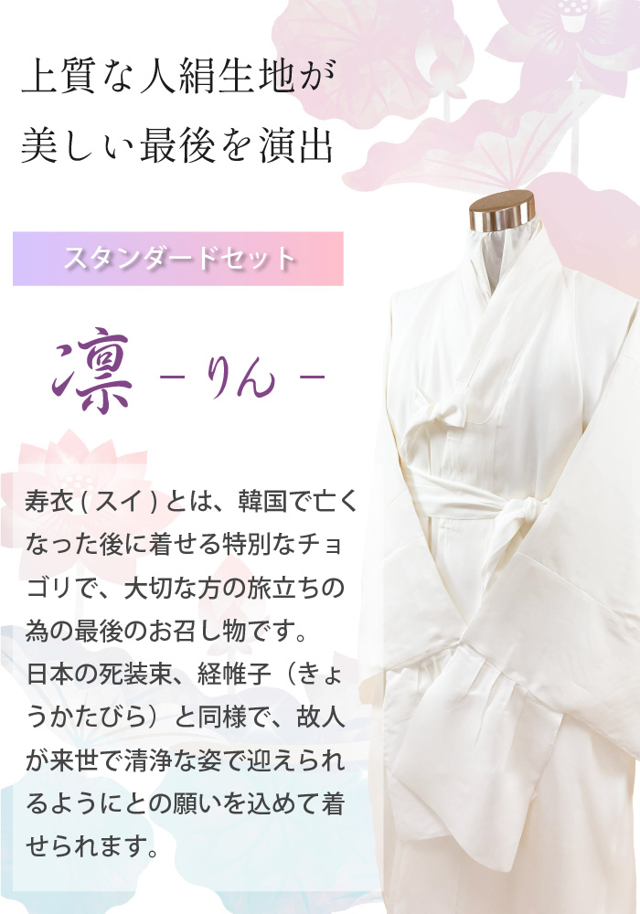 i摜2