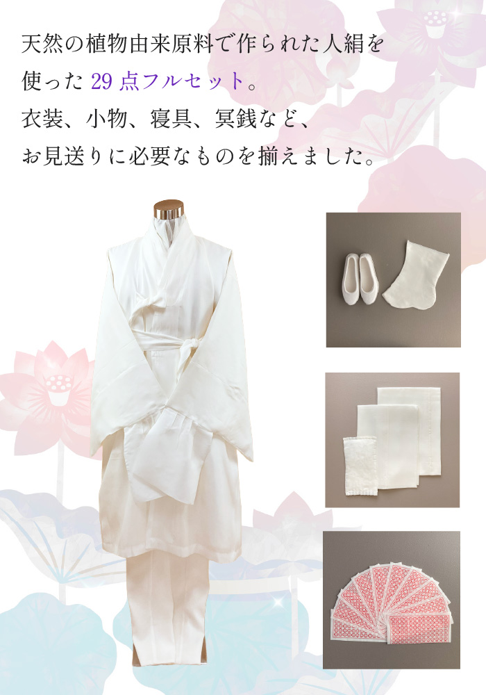 i摜3