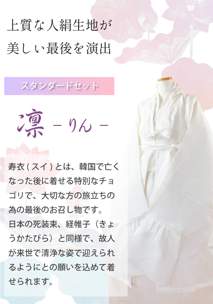 i摜2