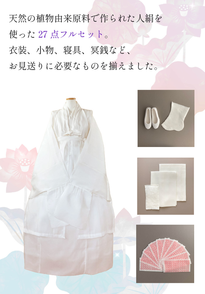 i摜3