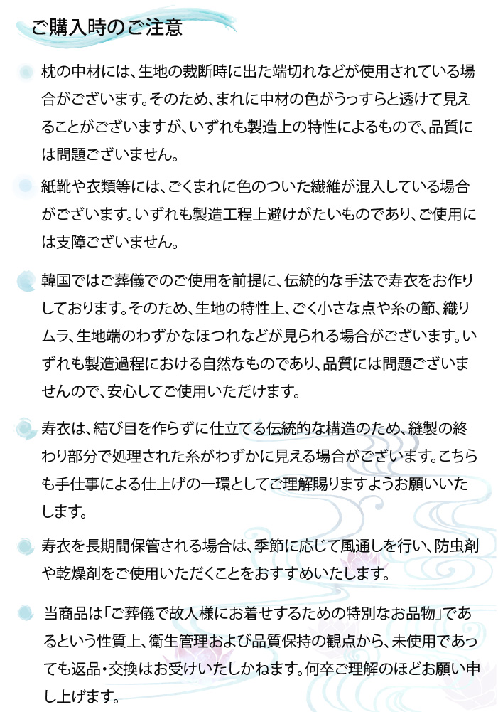 i摜14