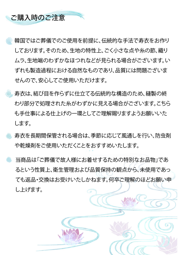 i摜14