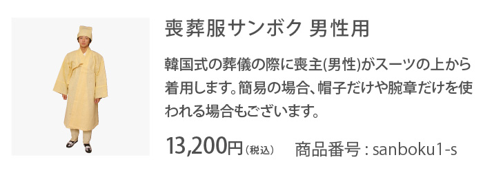 jp`S