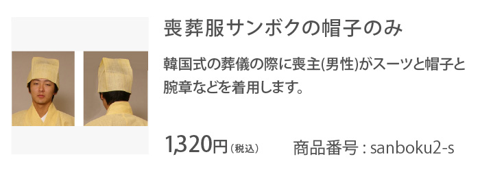jpXq