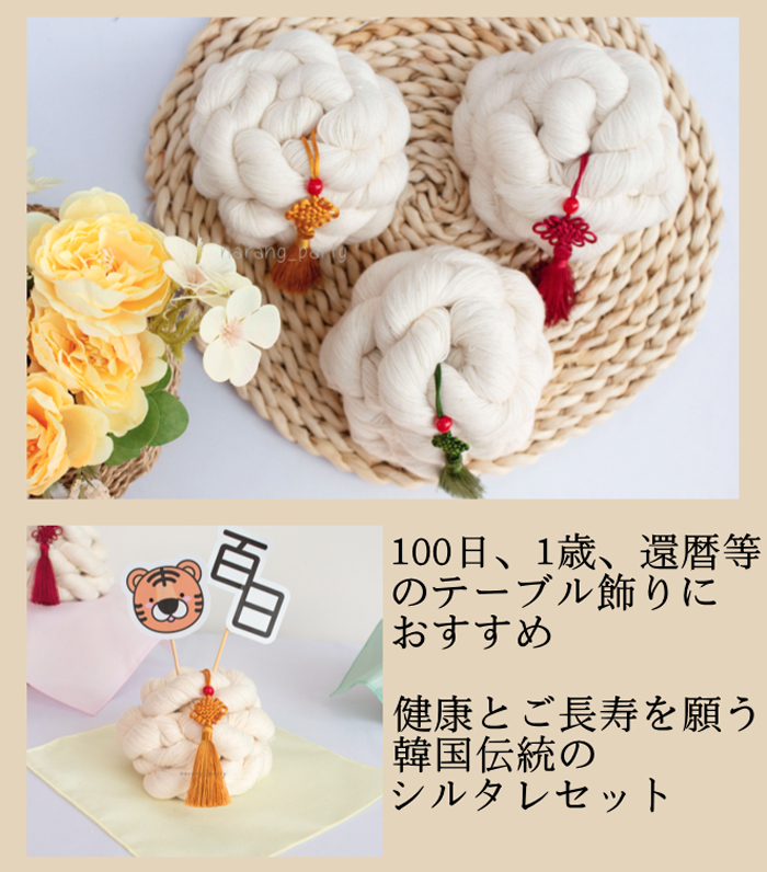i摜2