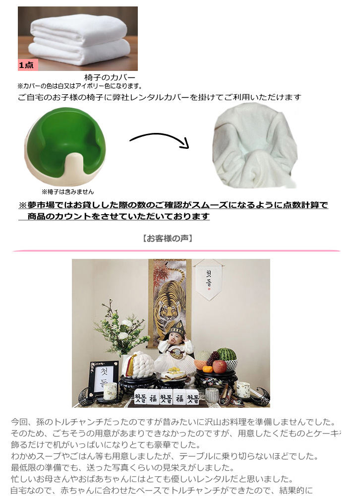 i摜7