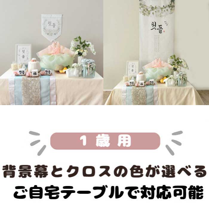i摜1