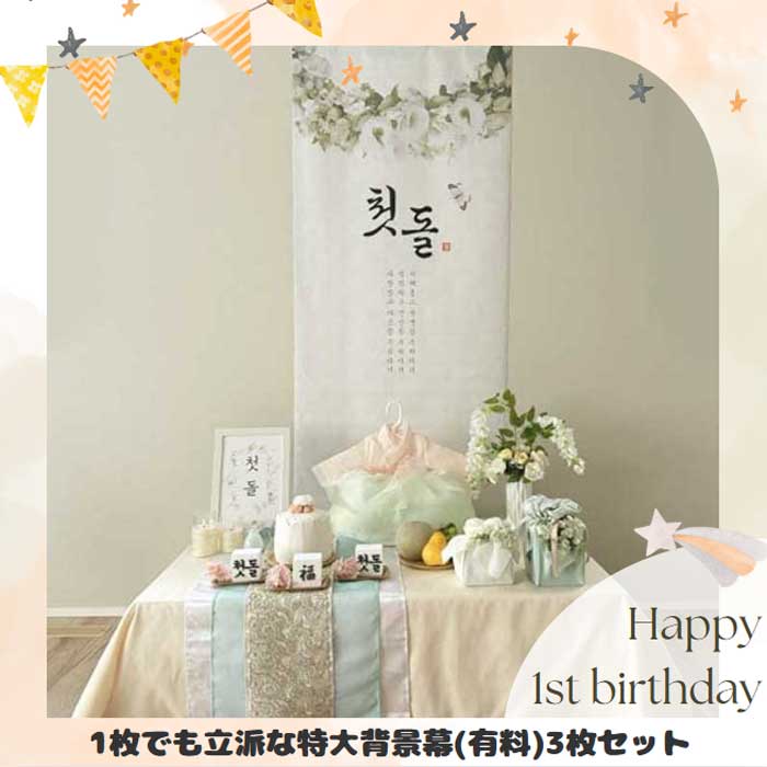 i摜2