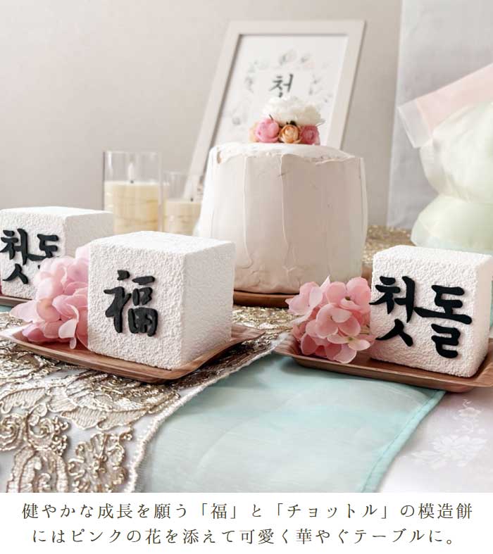 i摜6