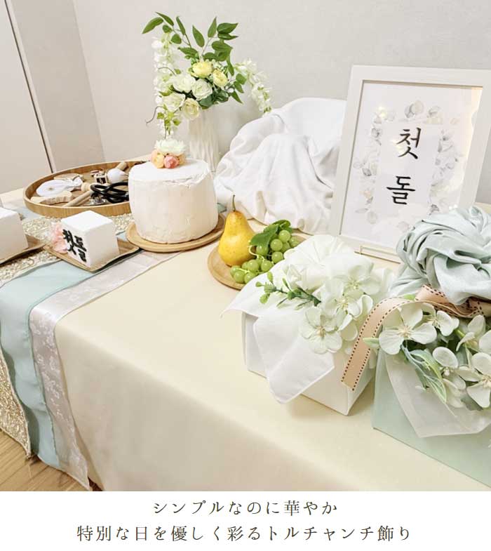i摜7