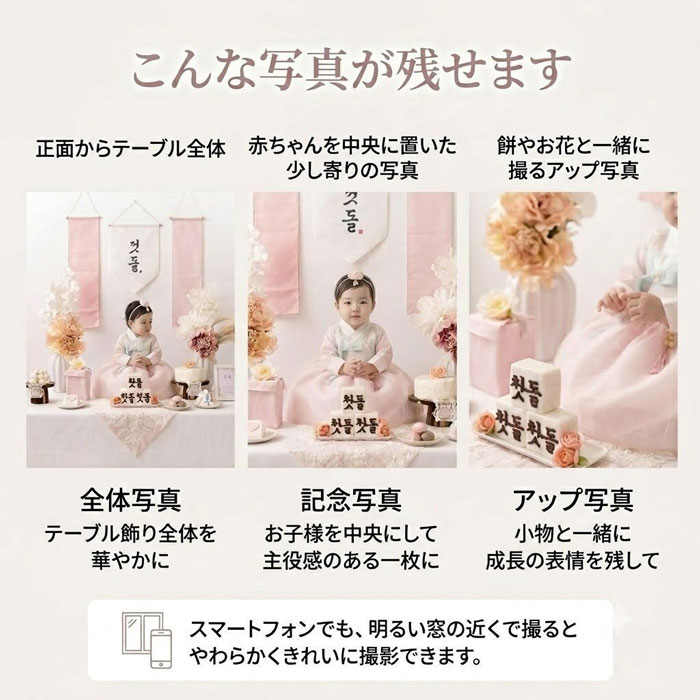 ���i�摜3