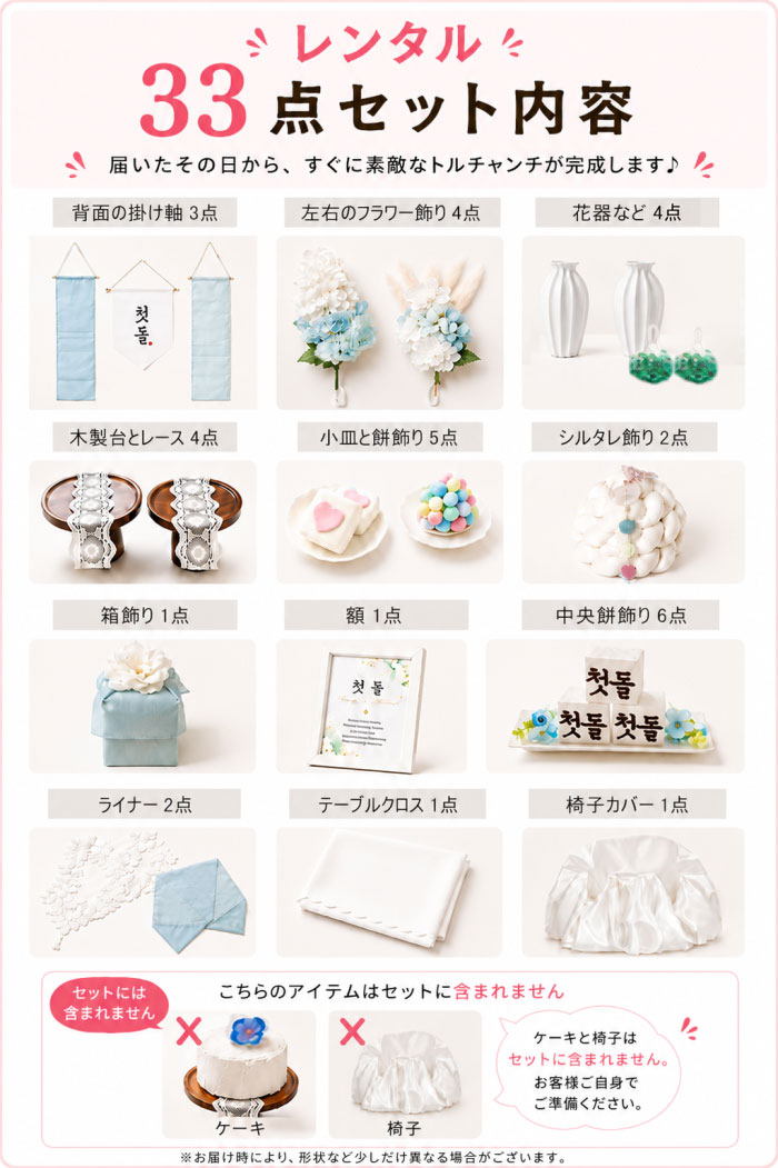 ���i�摜8