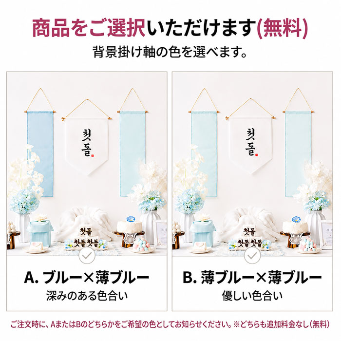 ���i�摜9