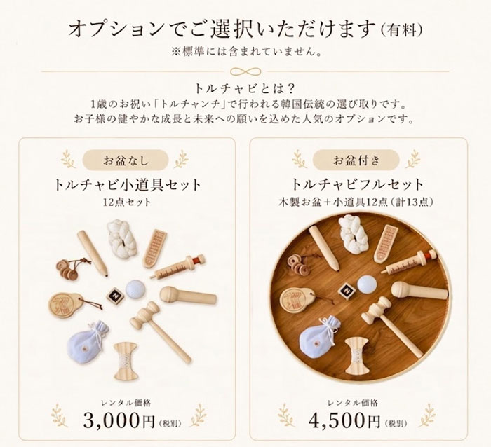 ���i�摜9