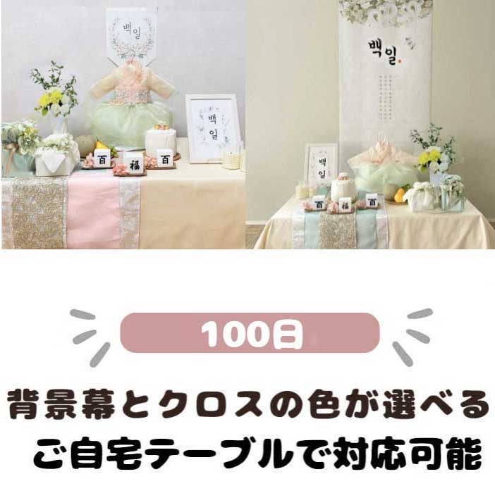 i摜1