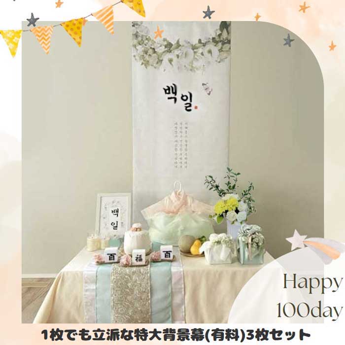 i摜2