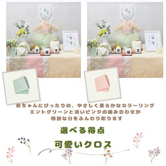 i摜7