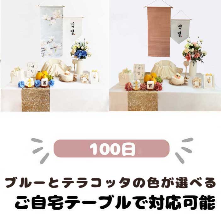 i摜2