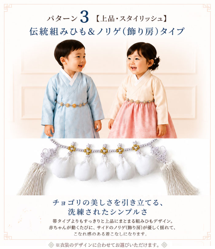 ���i�摜7