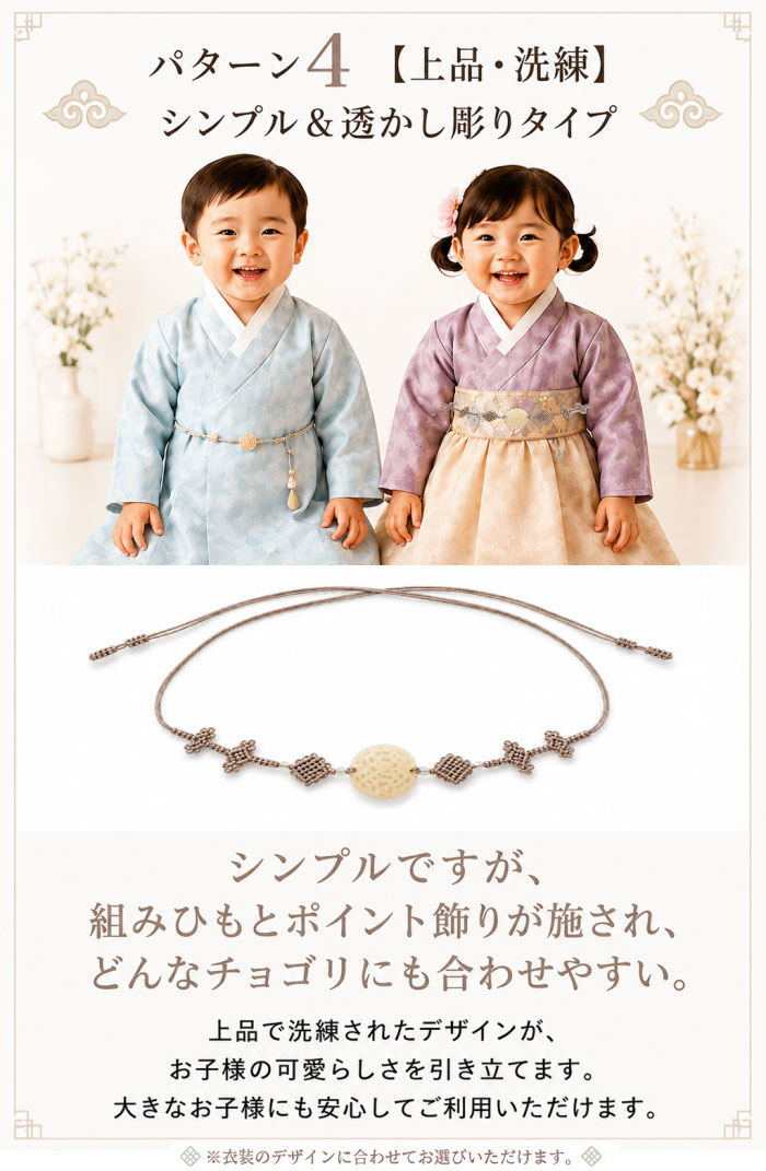 ���i�摜8