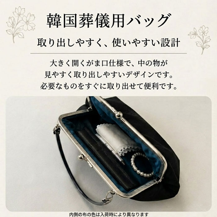 ���i�摜2