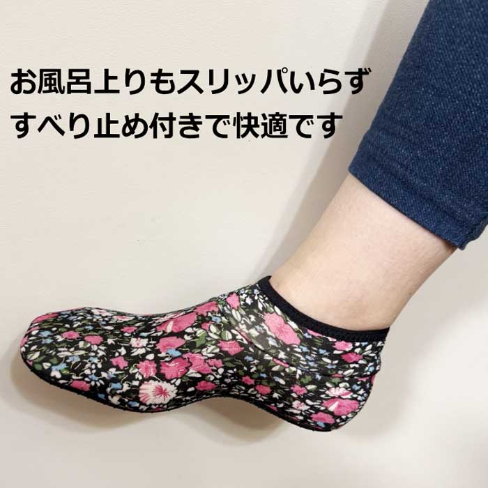 i摜5