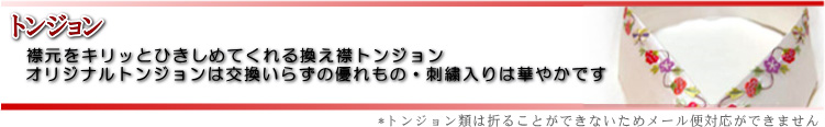 ЖseiS摜