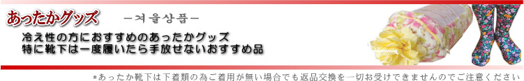 ЖseiS摜