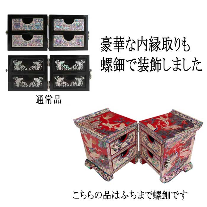 i摜6