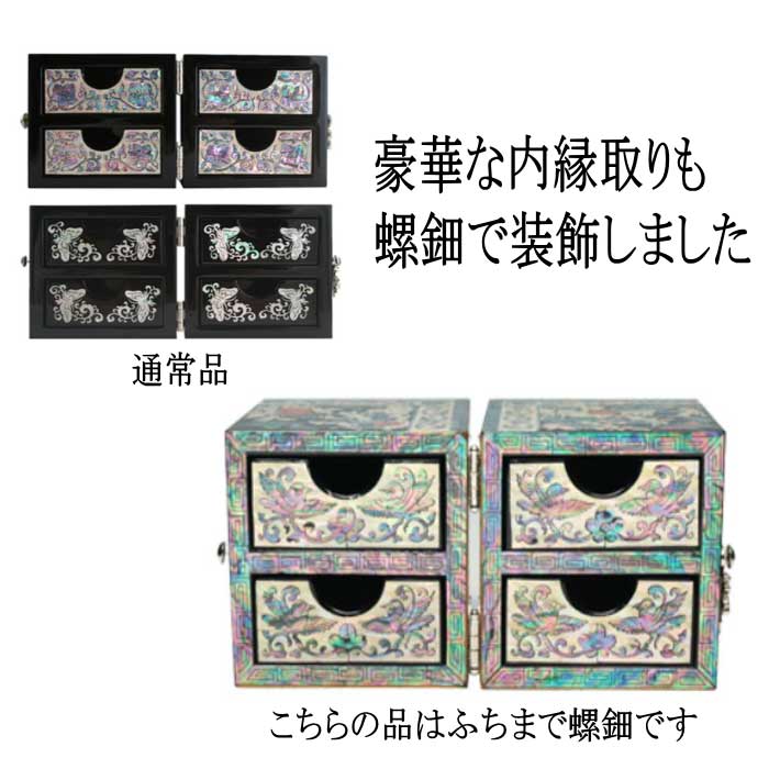 i摜6