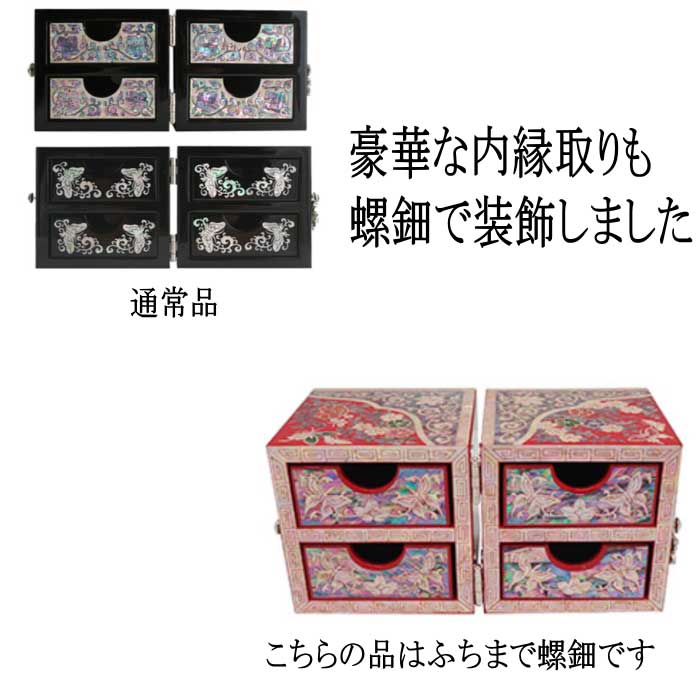 i摜6
