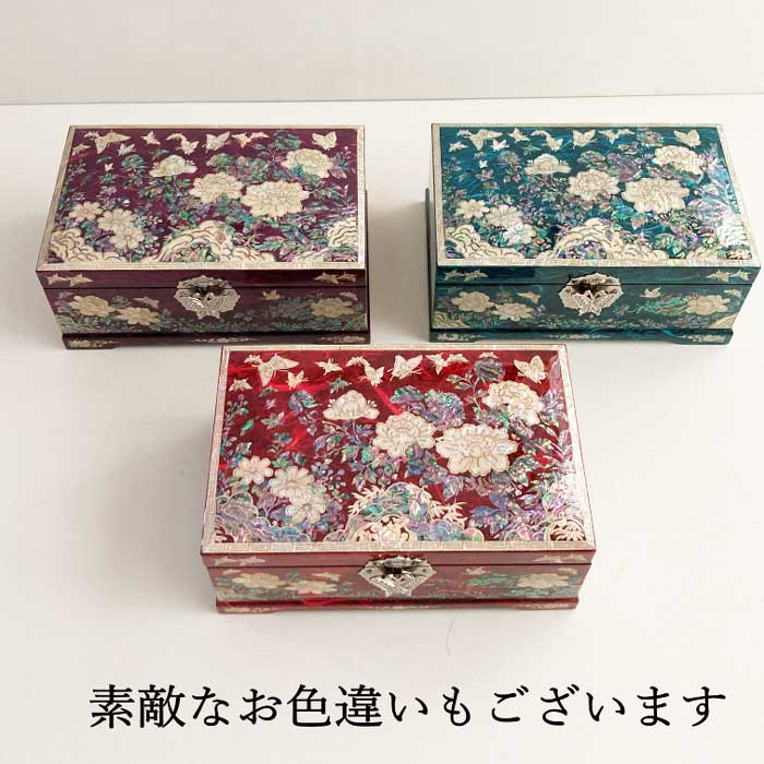i摜8