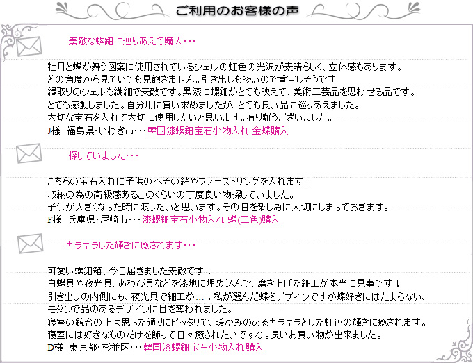 i摜6
