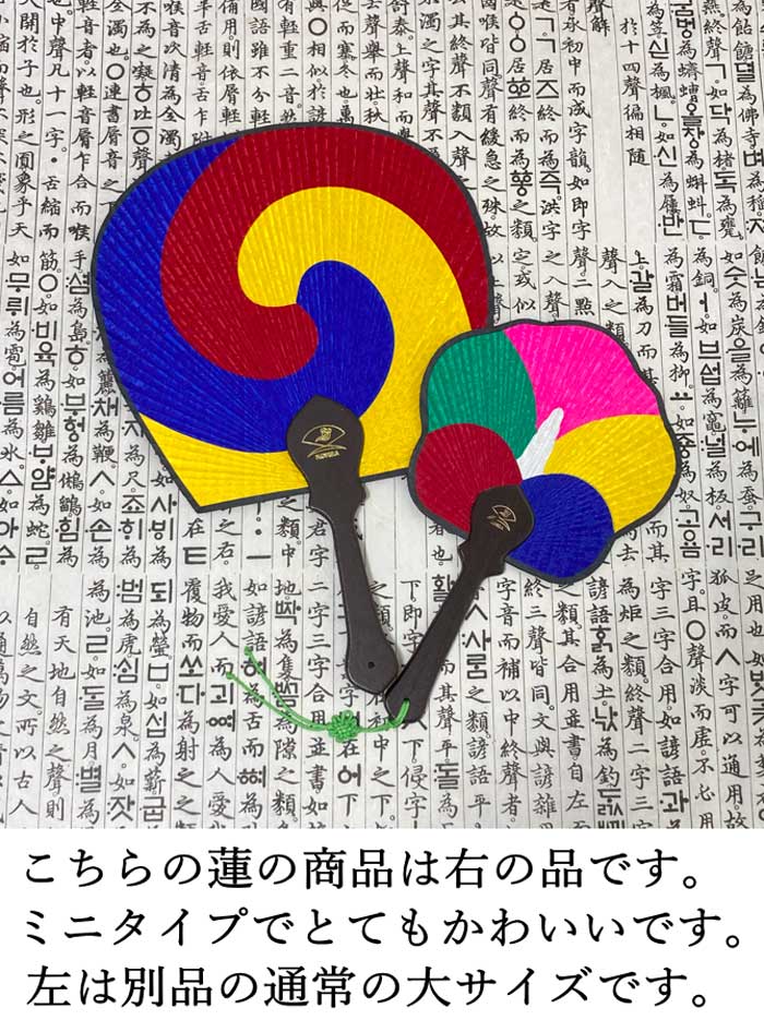 i摜3