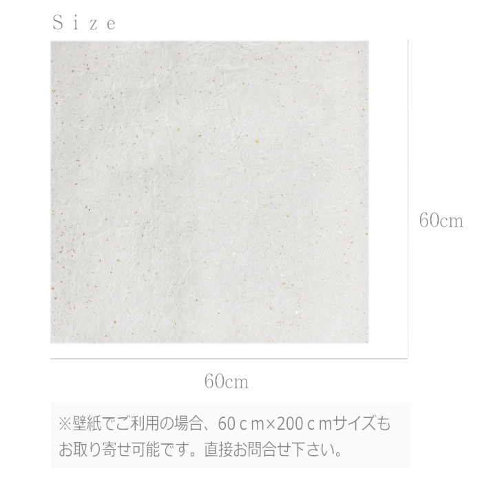i摜5