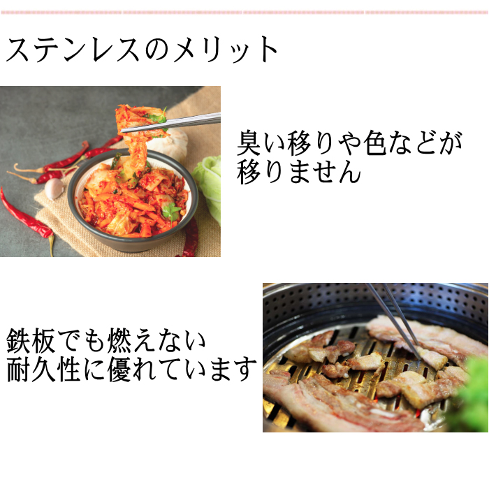 i摜8