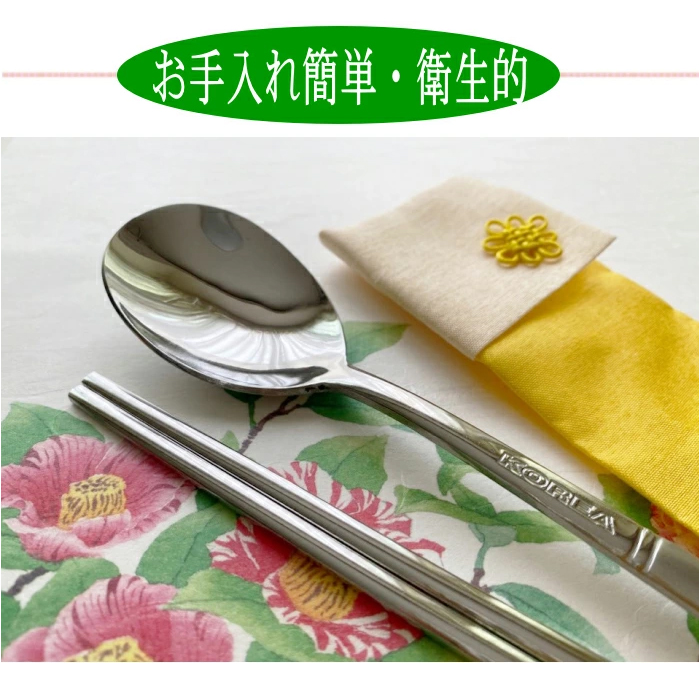 i摜6